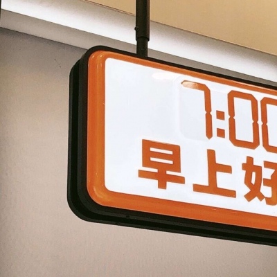 Furry绘画质感灵感福瑞交流群